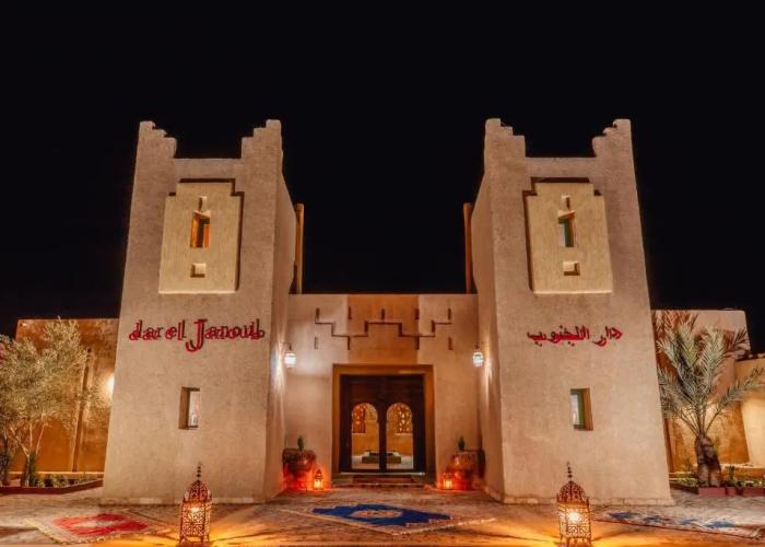 Dar el Janoub