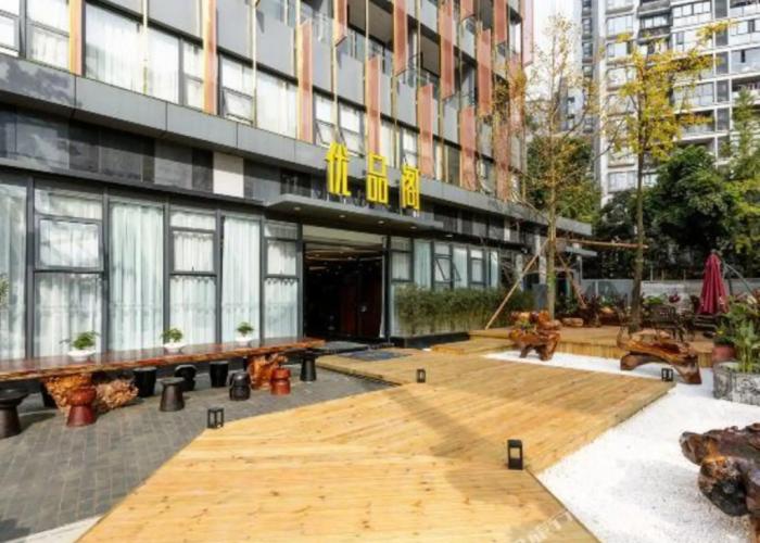 Chengdu Shangcai Youran Hotel