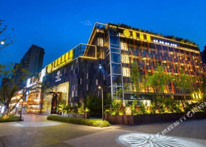 Chengdu Shangcai Youran Hotel