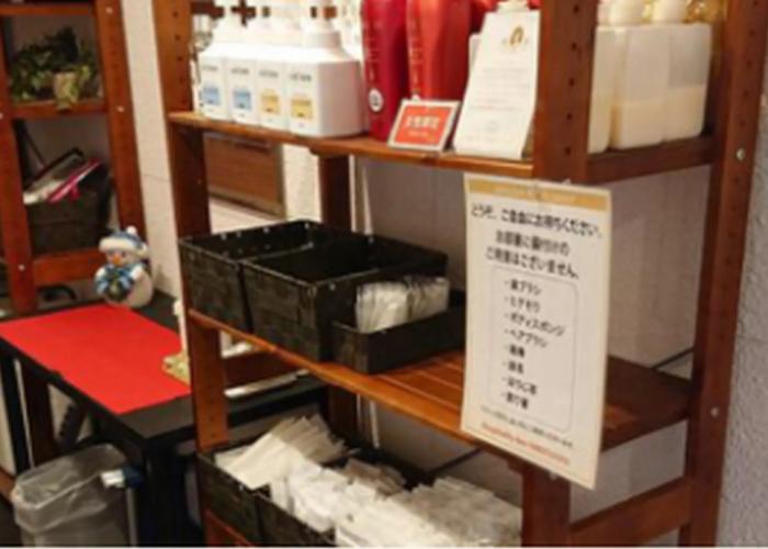 Hospitality In Yawatajuku