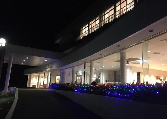 Amakusa Santacoming Hotel