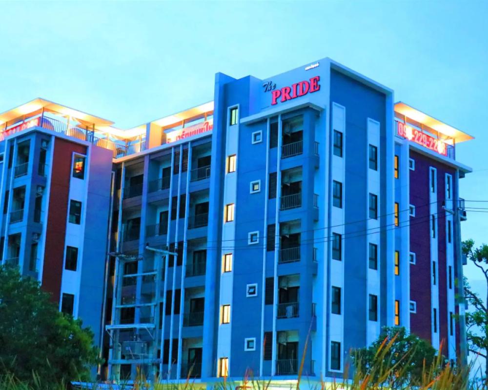 фото The Pride