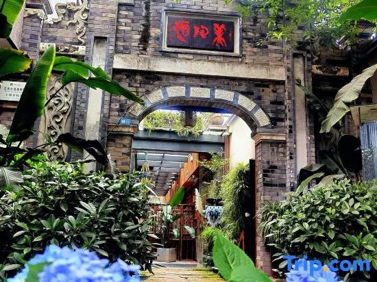 Meitaoyuan Inn