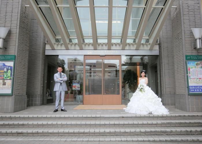 Hotel Terrace The Square Hitachi