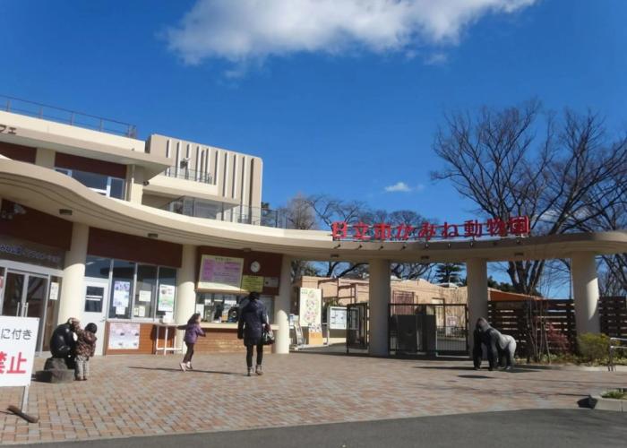 Hotel Wing International Hitachi