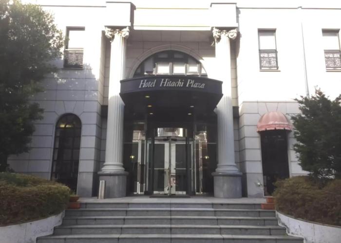 Hotel Hitachi Plaza