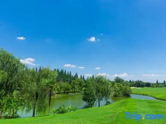 Xinyue Hot Spring Holiday Hotel