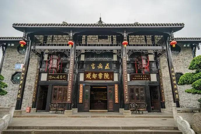 7 Days Inn Chengdu Kuanzhai Xiangzi