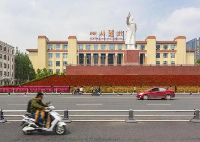 7 Days Inn Chengdu Kuanzhai Xiangzi