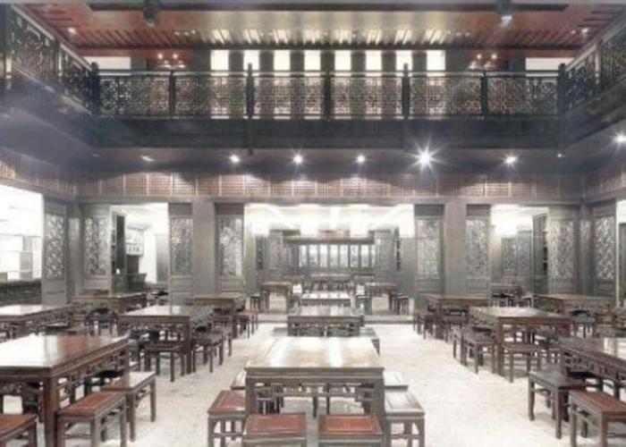 Shaoxing The Xianheng Hotel