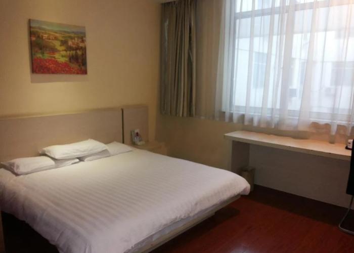 Hanting Hotel (Shaoxing Bus Terminal)