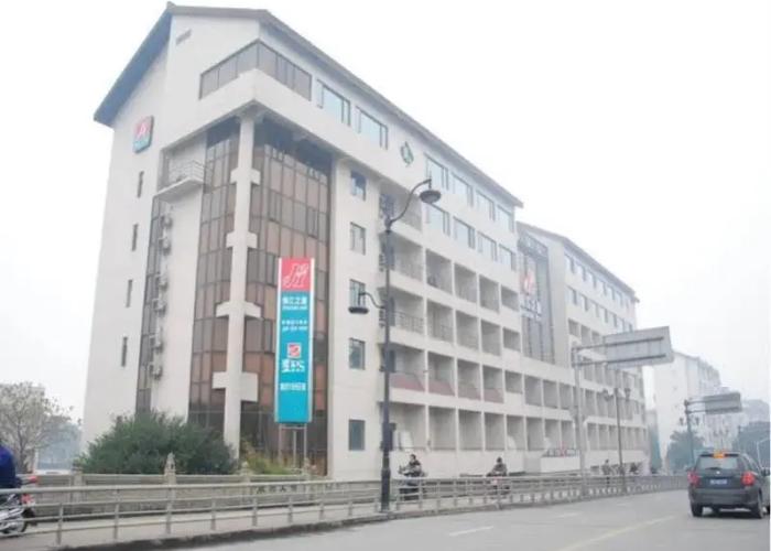 Jinjiang Inn Central Shaoxing Shengli Road