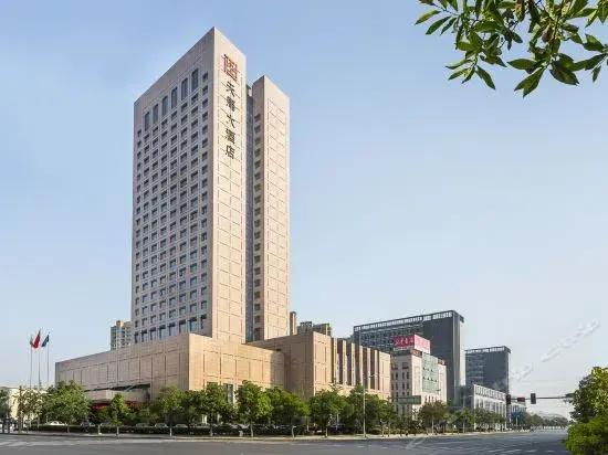 Tianma Narada Grand