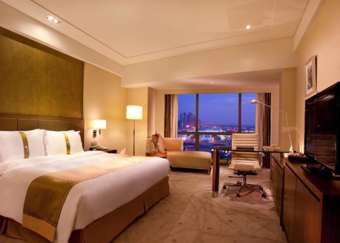 Holiday Inn Shaoxing by IHG
