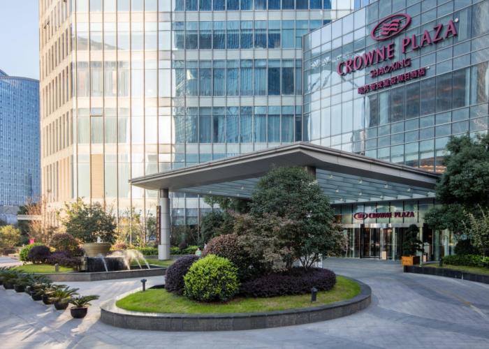 Crowne Plaza Shaoxing by IHG