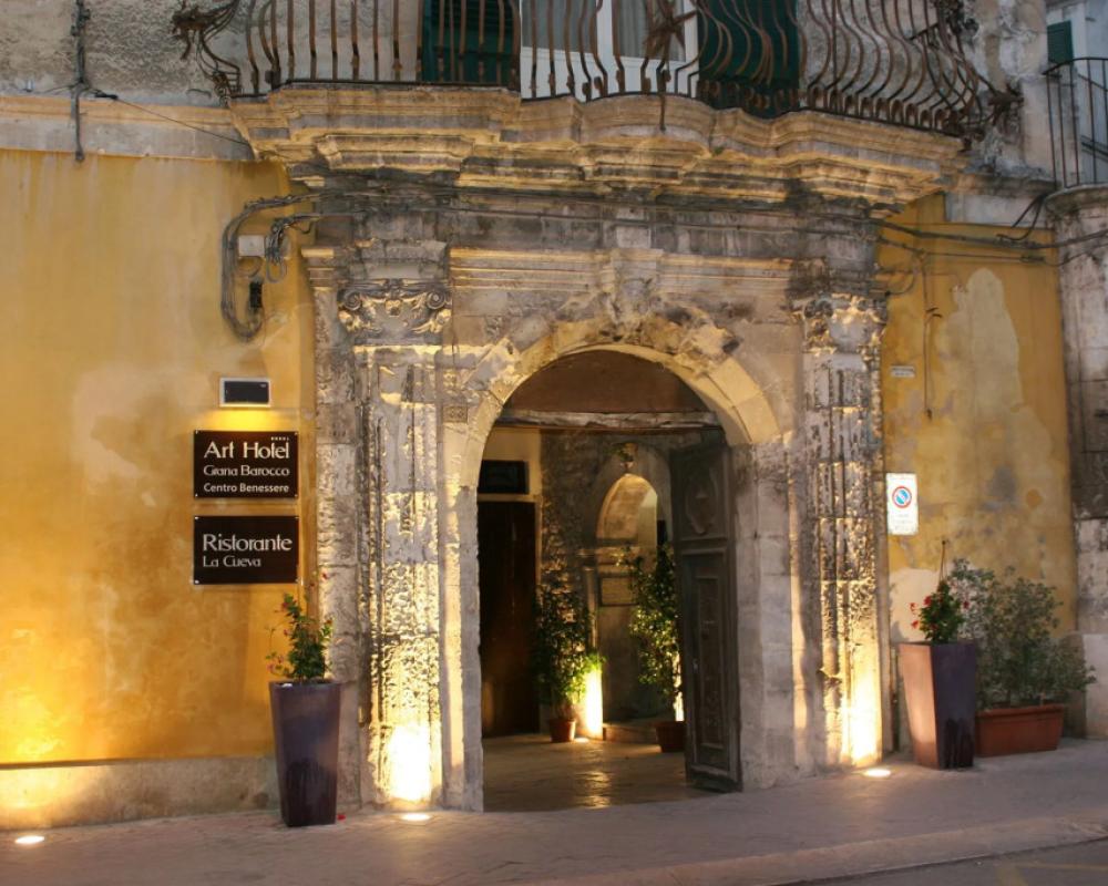 фото Grana Barocco