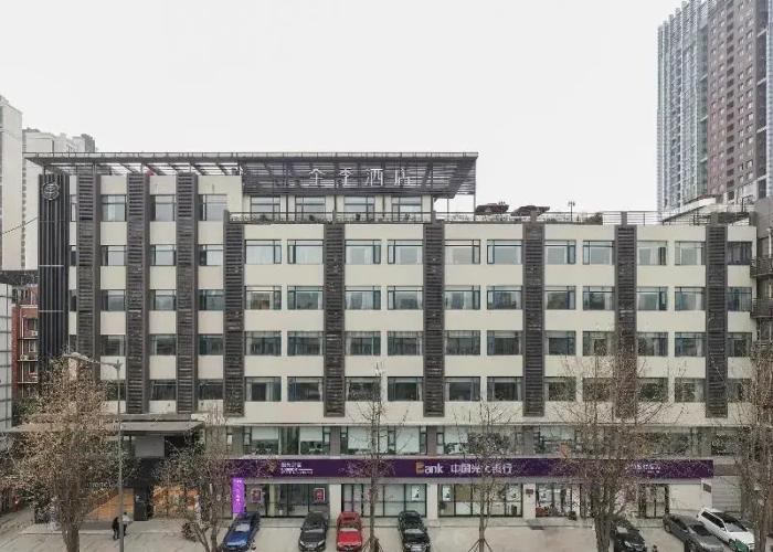 Ji Hotel (Chendu 339 Xinhong Road)