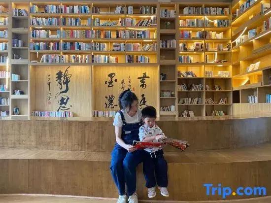 Tongqu Yinquan Hot Spring Resort
