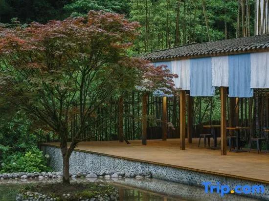 Tongqu Yinquan Hot Spring Resort