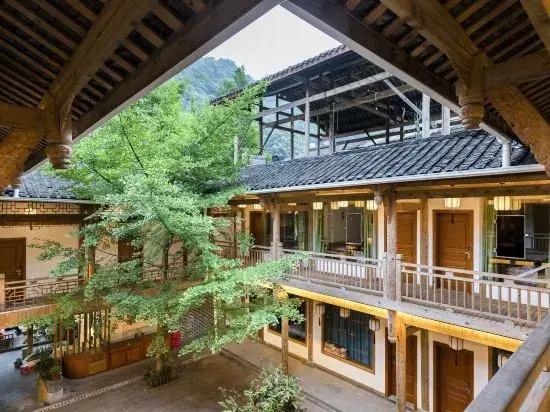 Qingchengshan Qing Lin Shan She Si Takinoyu B&B