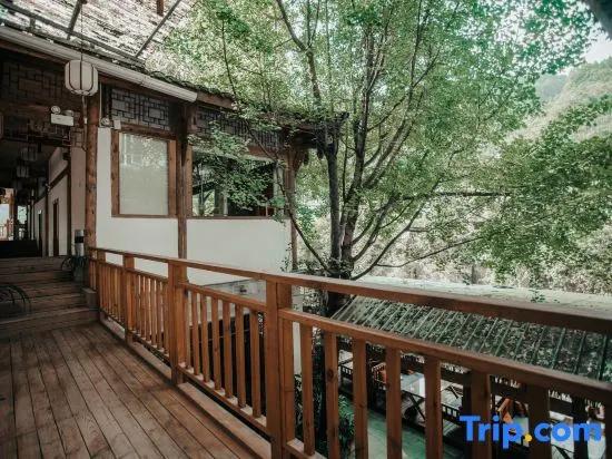 Qingchengshan Qing Lin Shan She Si Takinoyu B&B