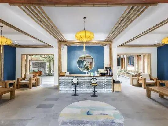 Qingchengshan Qing Lin Shan She Si Takinoyu B&B