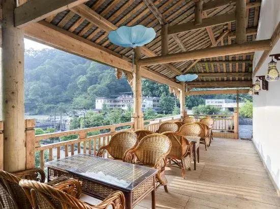 Qingchengshan Qing Lin Shan She Si Takinoyu B&B