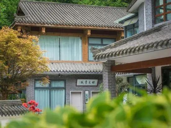 Chal Yunyi · Time Qingcheng Forest Private Soup House