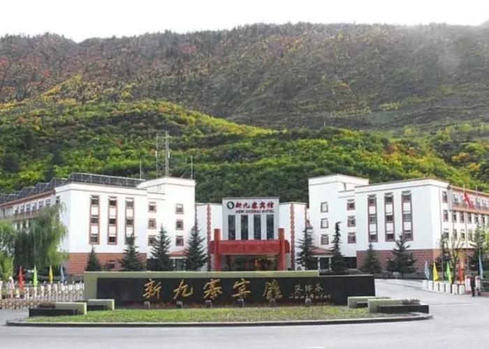 Poly New Jiuzhai Hotel