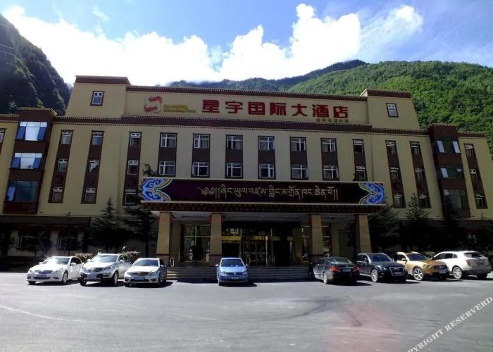 Jiuzhaigou Sanroyal International Hotel