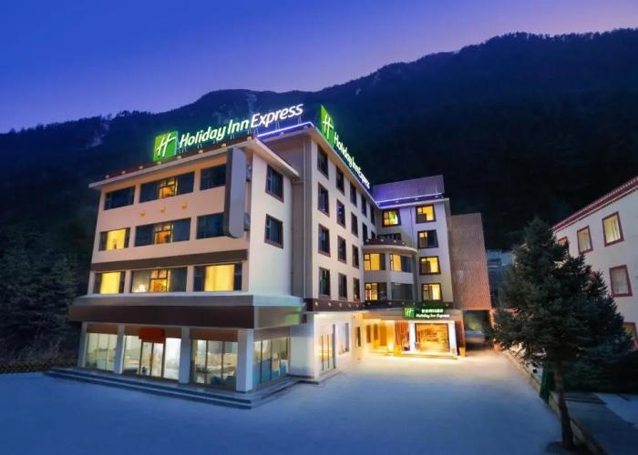Holiday Inn Express Jiuzhaigou