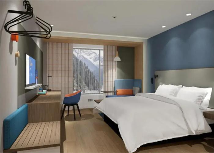 Holiday Inn Express Jiuzhaigou