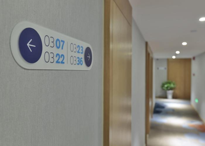 Holiday Inn Express Jiuzhaigou by IHG
