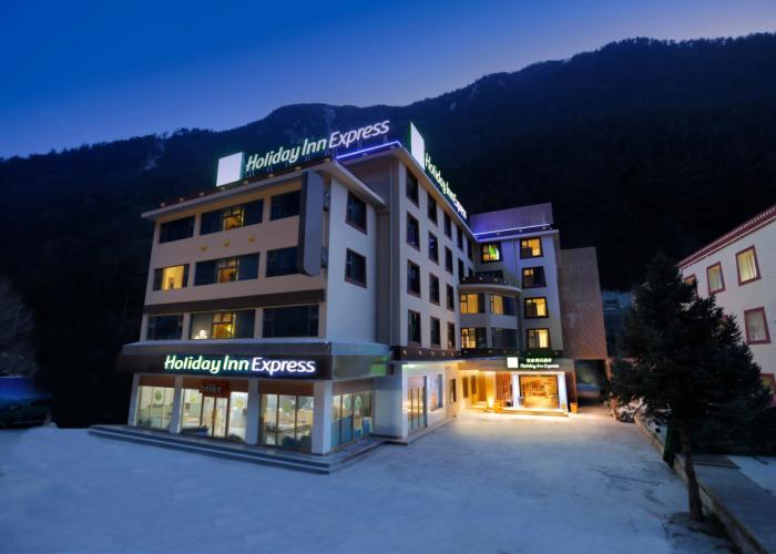 Holiday Inn Express Jiuzhaigou by IHG