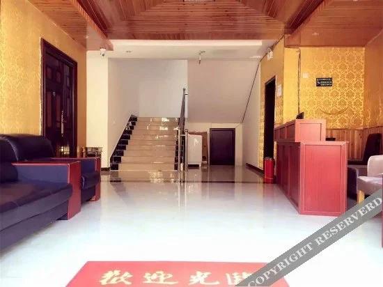 Yingxi Boutique Inn