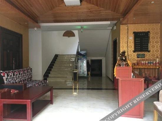 Yingxi Boutique Inn