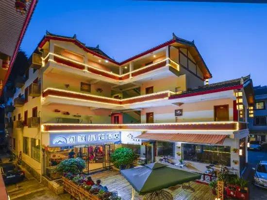 Hotel xiantingxiaozhu