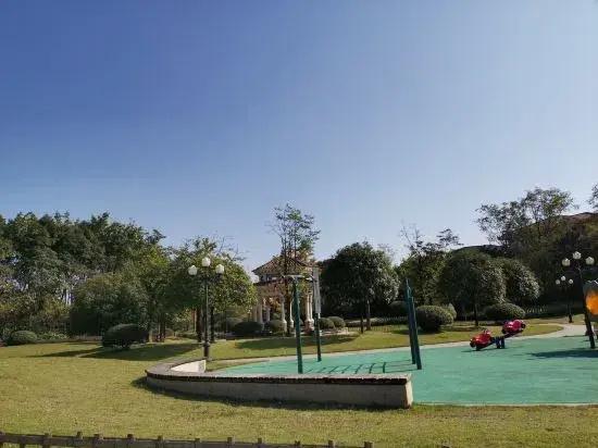 Yanshe Hotel (Meishan Huanglongxi Evergrande Jinbi Tianxia)