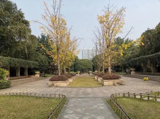 Yanshe Hotel (Meishan Huanglongxi Evergrande Jinbi Tianxia)