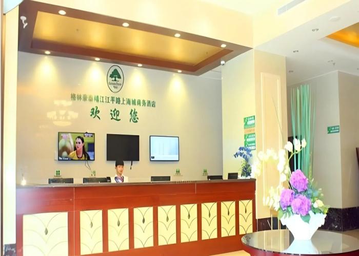 GreenTree Inn Taizhou Jingjiang Jiangping Road Shanghai City Business Hotel