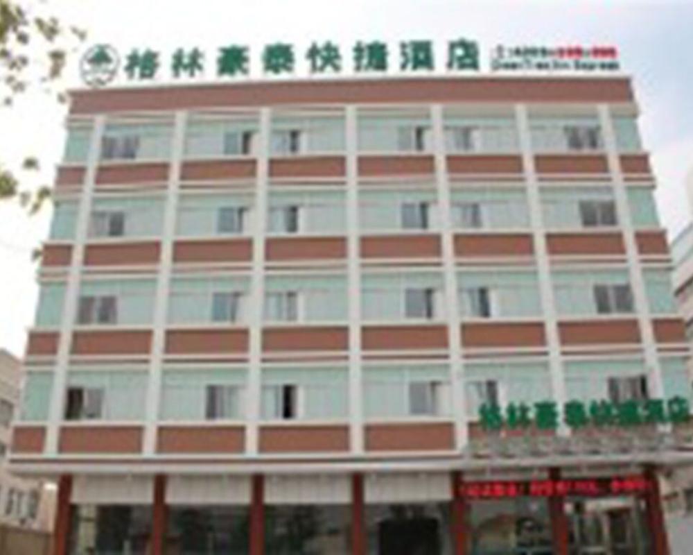 Greentree Inn Jiangsu Taizhou Jingjiang Bus Statio