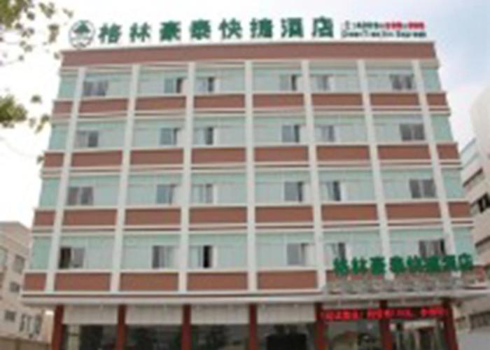 Greentree Inn Jiangsu Taizhou Jingjiang Bus Statio