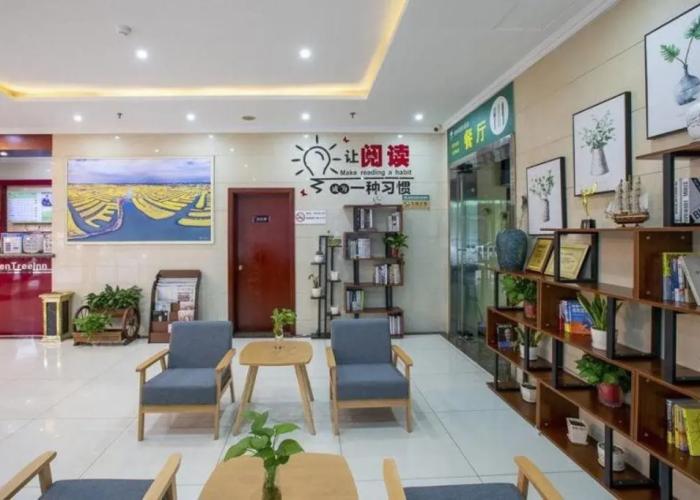 GreenTree Inn Jiangsu Taizhou XingHua Middle Yingwu Road Express Hotel