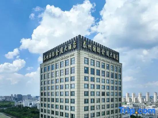 Jinling International Hotel Taizhou