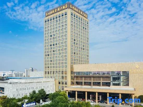 Jinling International Hotel Taizhou