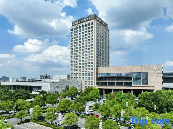 Jinling International Hotel Taizhou