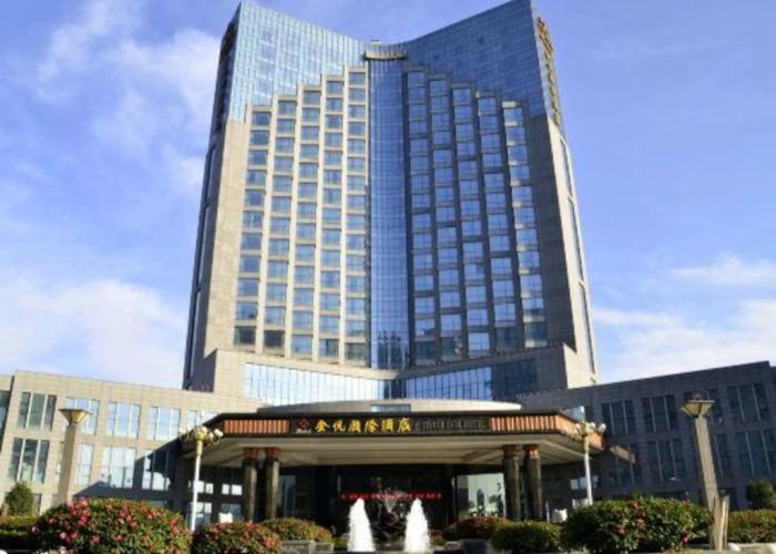 Jinjiang Jinyue International Hotel