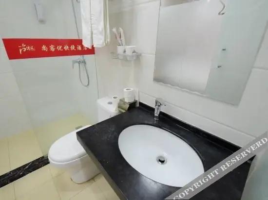Thank Inn Hotel Jiangsu Taizhou Taixing City Xinghuo Road