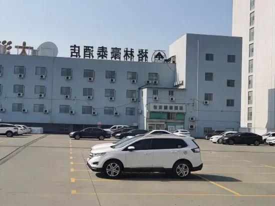 GreenTree Inn (Xinghua Yingwu South Road RT-Mart)