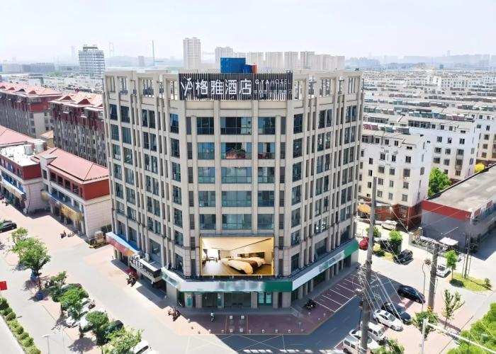 GYA Taizhou Jingjiang City South Century Plaza Hotel